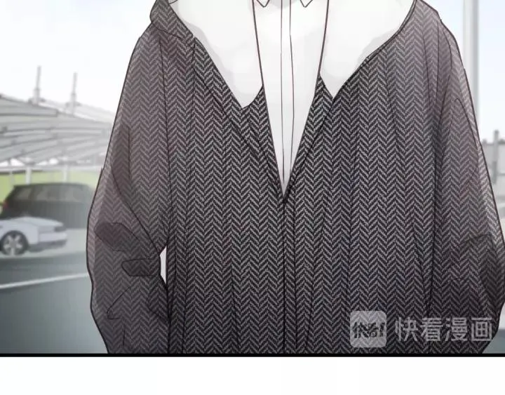 第64话 我是不是忘记了什么？ 第87页