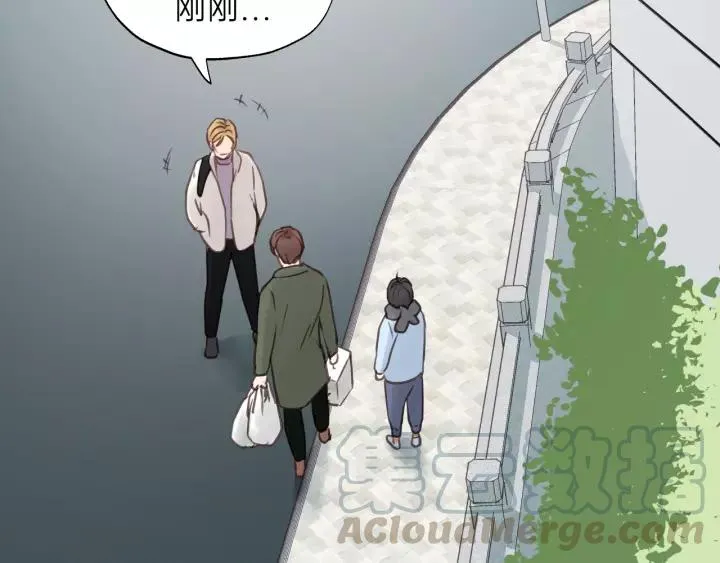 第64话 我是不是忘记了什么？ 第97页