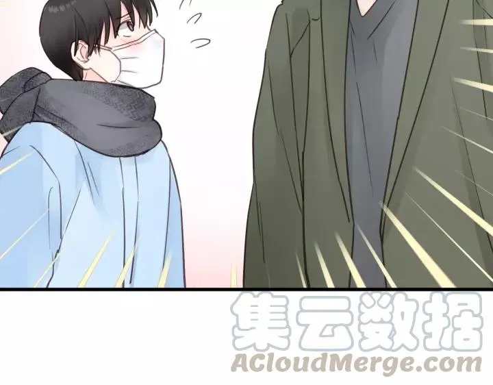 第64话 我是不是忘记了什么？ 第105页