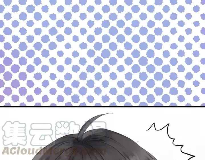 第64话 我是不是忘记了什么？ 第109页
