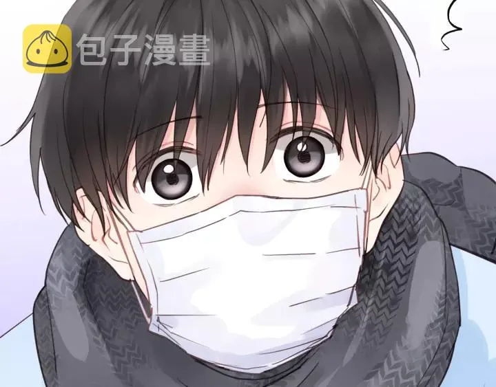 第64话 我是不是忘记了什么？ 第110页
