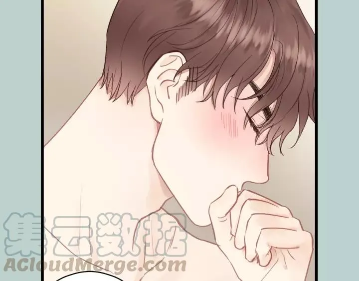 第63话 我答应你！ 第13页