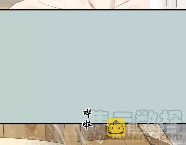 第63话 我答应你！ 第21页