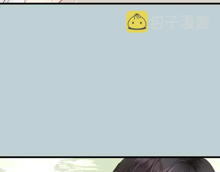 第63话 我答应你！ 第24页