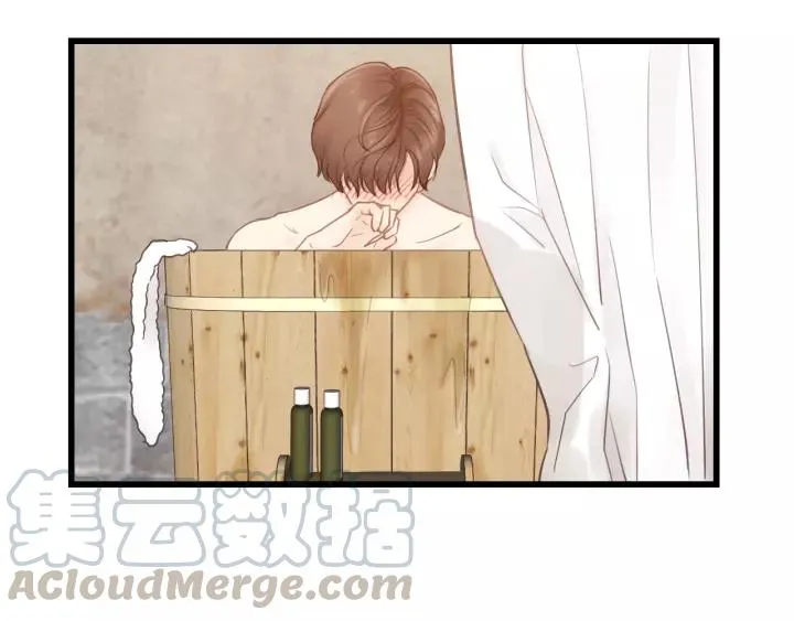 第63话 我答应你！ 第33页