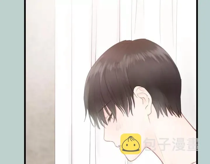第63话 我答应你！ 第44页