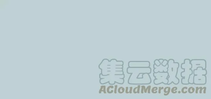 第63话 我答应你！ 第73页