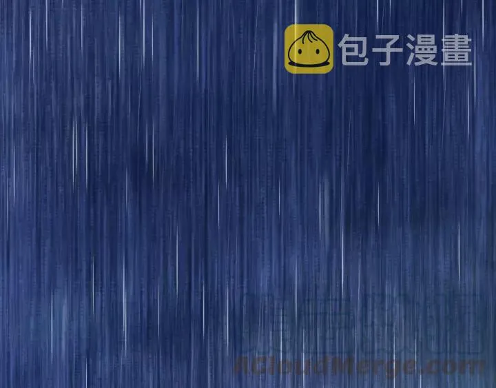 第63话 我答应你！ 第85页