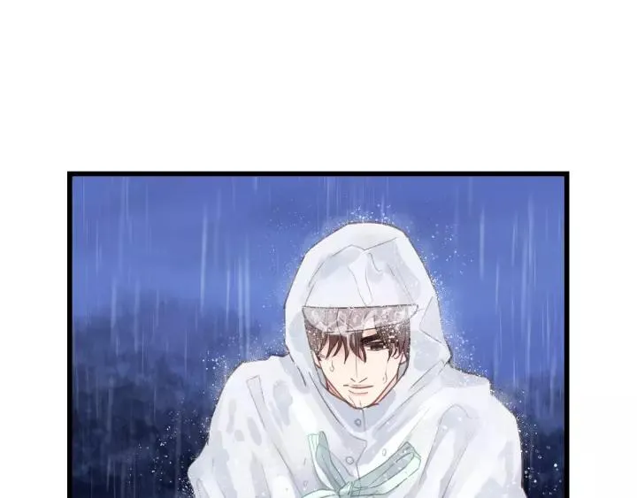 第63话 我答应你！ 第88页