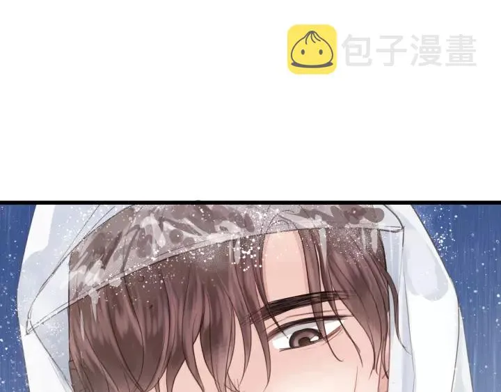 第63话 我答应你！ 第99页