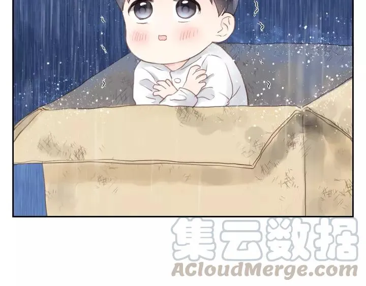 第63话 我答应你！ 第105页