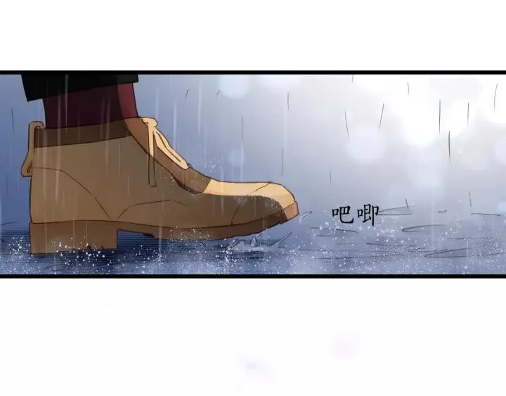 第63话 我答应你！ 第108页