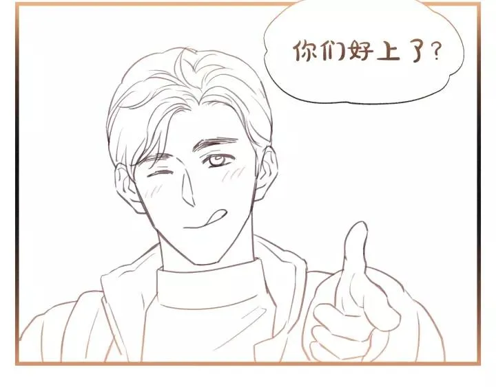 第63话 我答应你！ 第114页