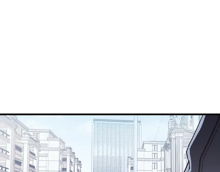 第1话 正经导演看不上你！ 第3页
