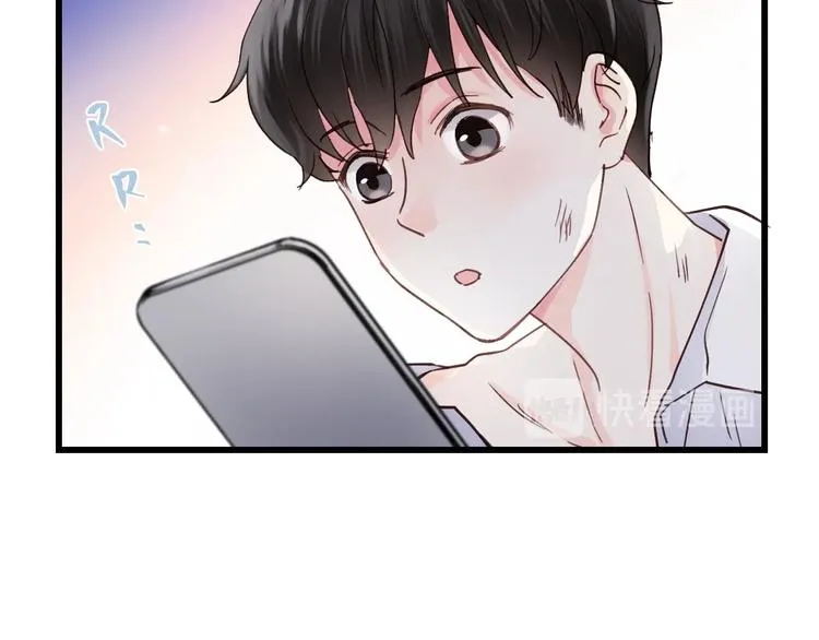 第1话 正经导演看不上你！ 第13页