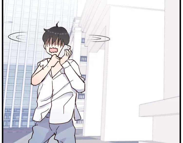 第1话 正经导演看不上你！ 第20页