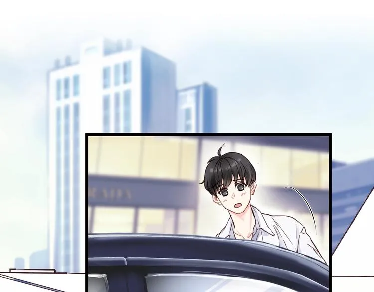 第1话 正经导演看不上你！ 第28页