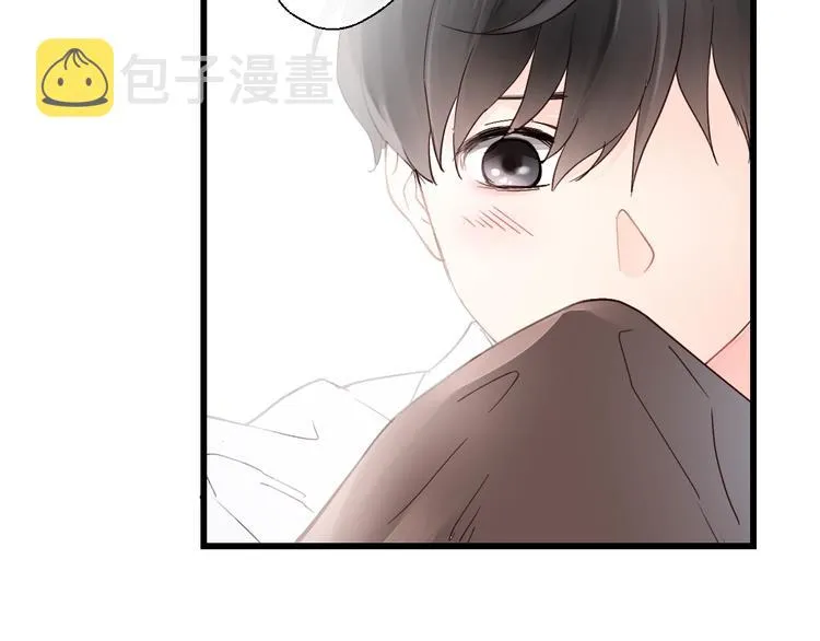 第1话 正经导演看不上你！ 第59页
