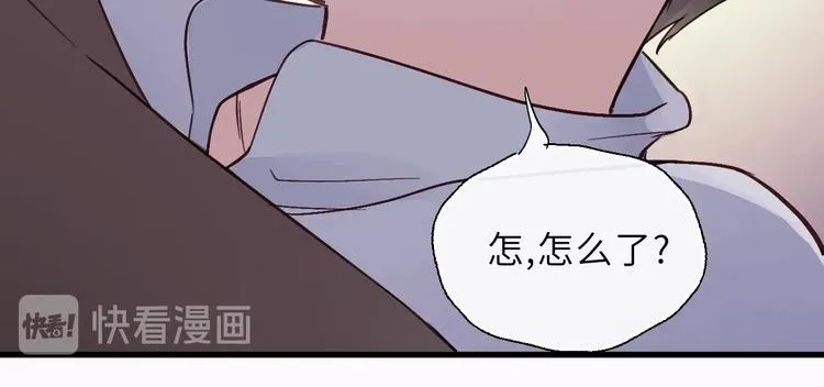 第1话 正经导演看不上你！ 第112页