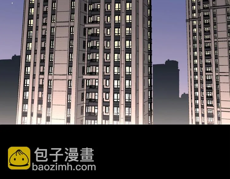 第2话 你真让人恶心！ 第58页