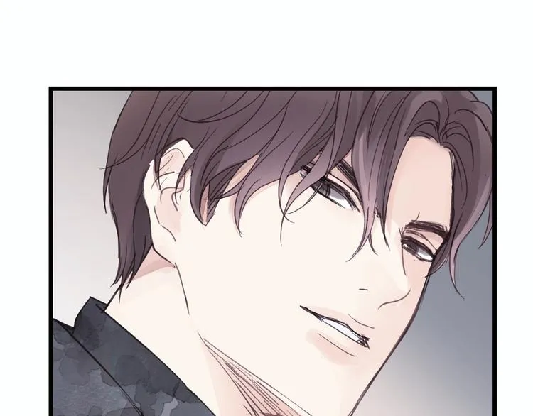 第2话 你真让人恶心！ 第89页