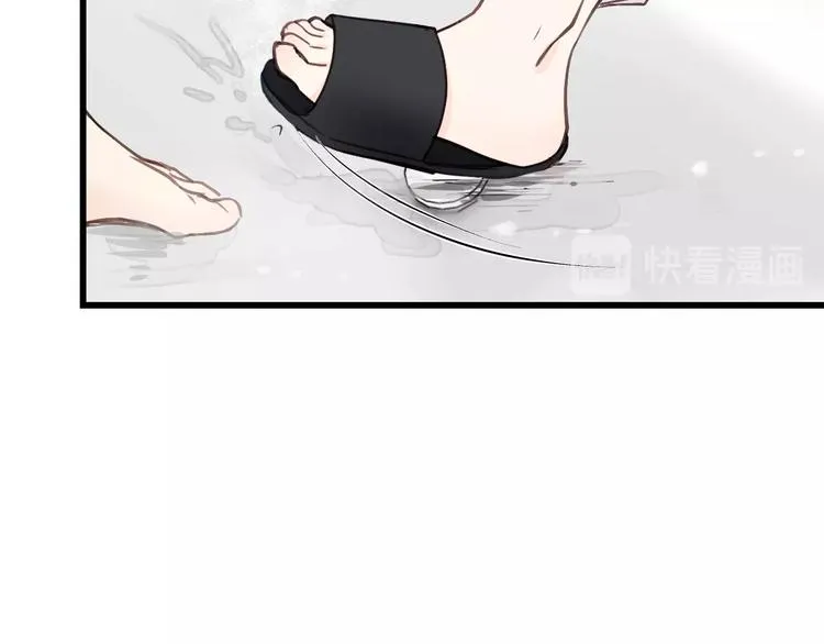 第3话 别指望有人喜欢你！ 第19页
