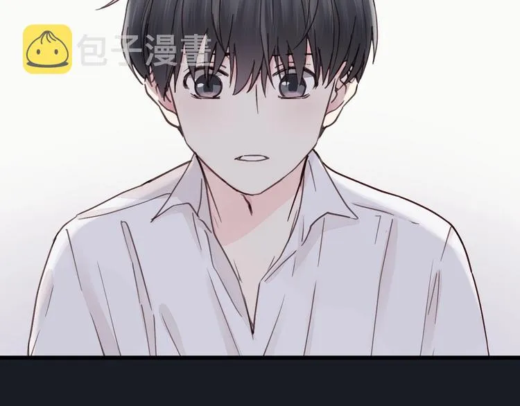 第3话 别指望有人喜欢你！ 第54页