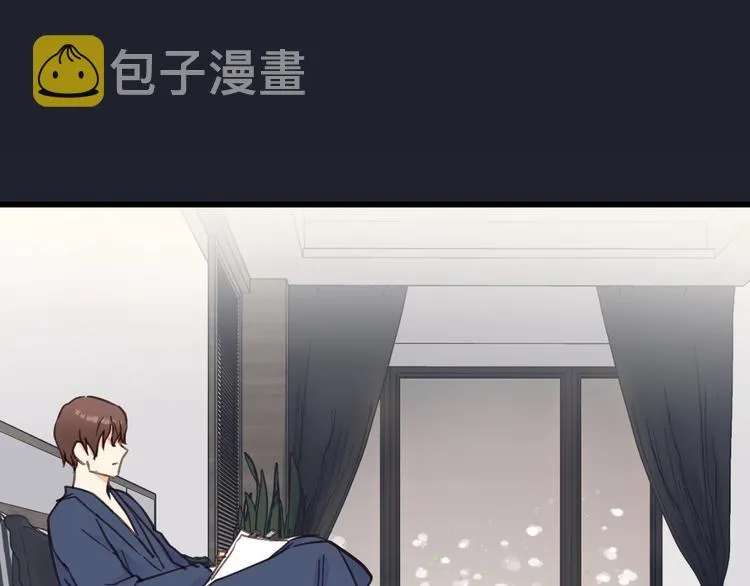 第3话 别指望有人喜欢你！ 第58页