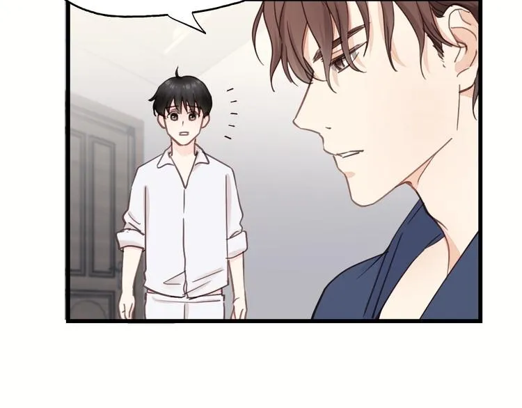第3话 别指望有人喜欢你！ 第60页