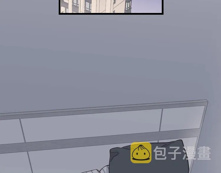 第3话 别指望有人喜欢你！ 第77页