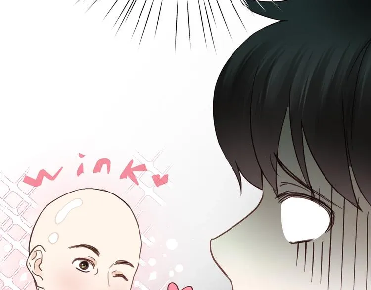 第3话 别指望有人喜欢你！ 第96页