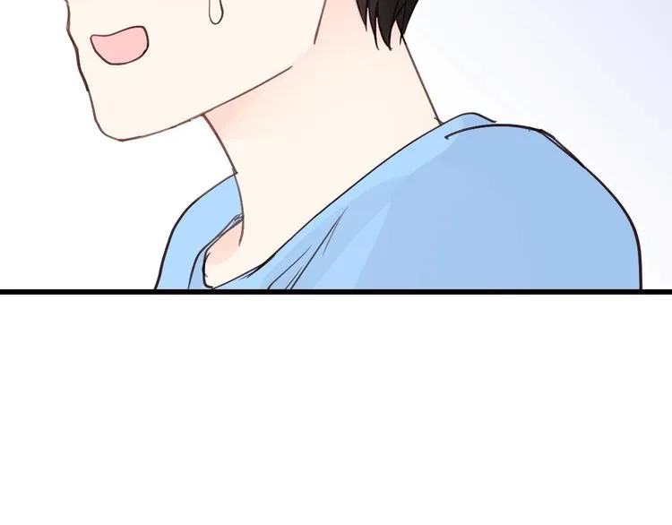 第3话 别指望有人喜欢你！ 第99页
