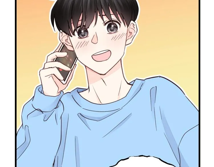 第3话 别指望有人喜欢你！ 第104页