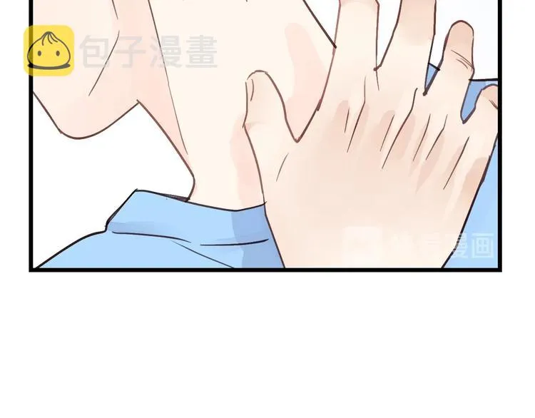 第3话 别指望有人喜欢你！ 第114页