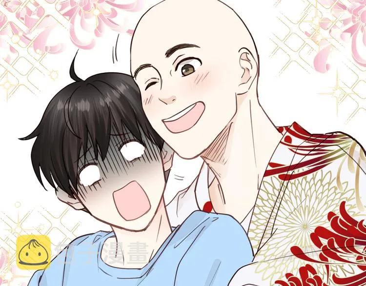 第4话 好久不见小可爱~ 第4页
