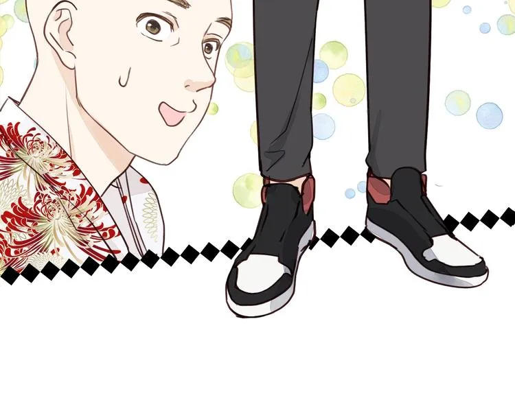 第4话 好久不见小可爱~ 第18页