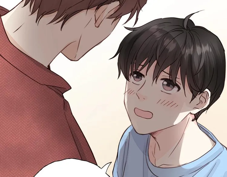 第4话 好久不见小可爱~ 第21页