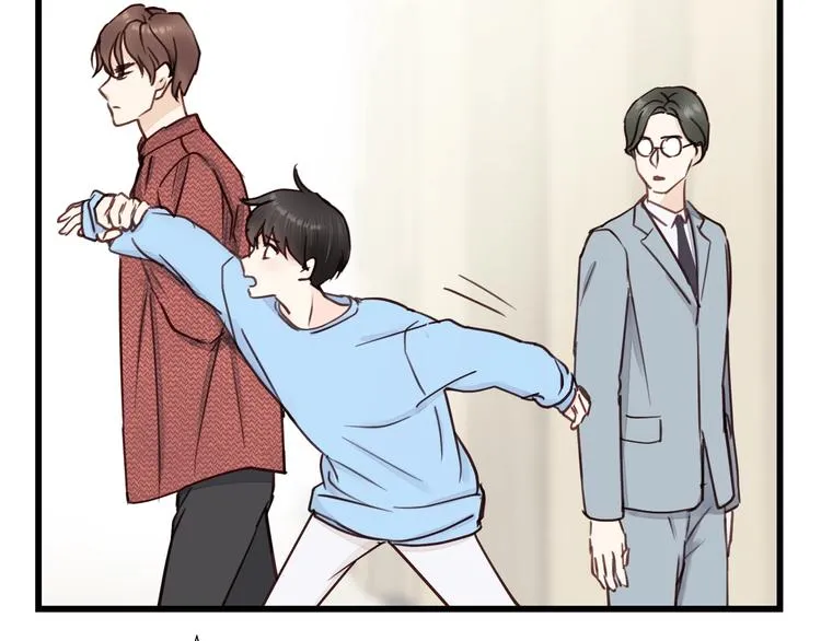 第4话 好久不见小可爱~ 第27页