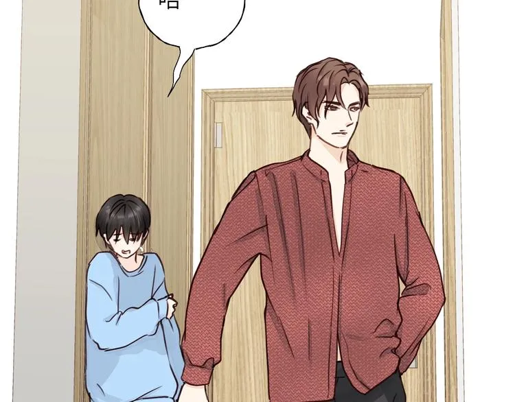 第4话 好久不见小可爱~ 第32页