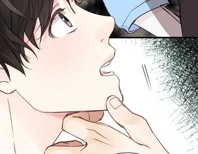 第4话 好久不见小可爱~ 第38页