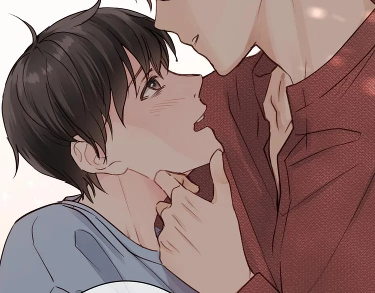 第4话 好久不见小可爱~ 第40页