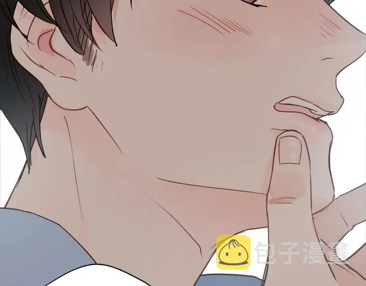 第4话 好久不见小可爱~ 第45页