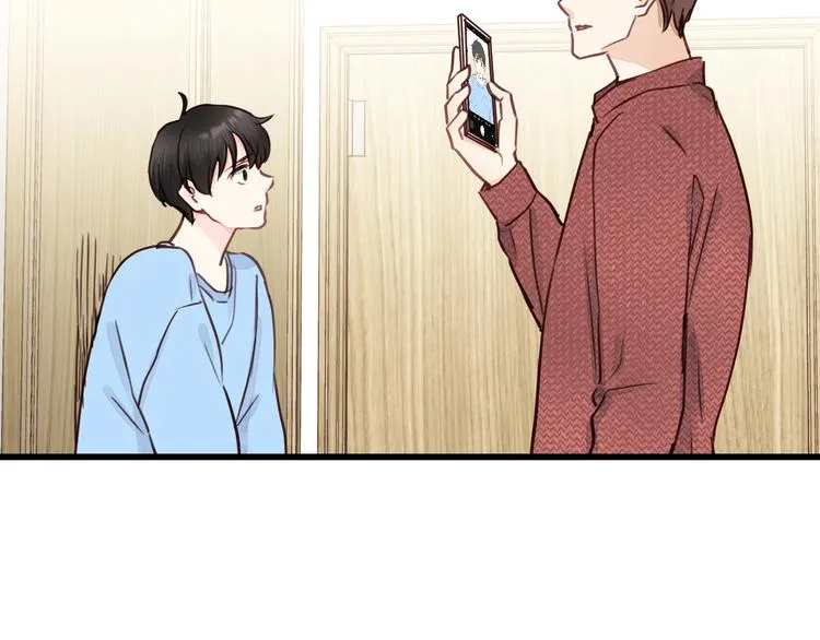 第4话 好久不见小可爱~ 第56页