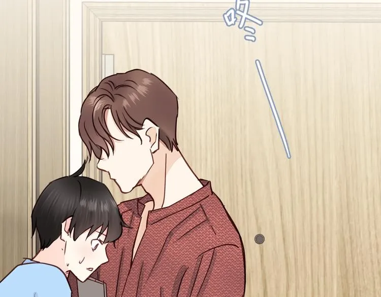 第4话 好久不见小可爱~ 第66页