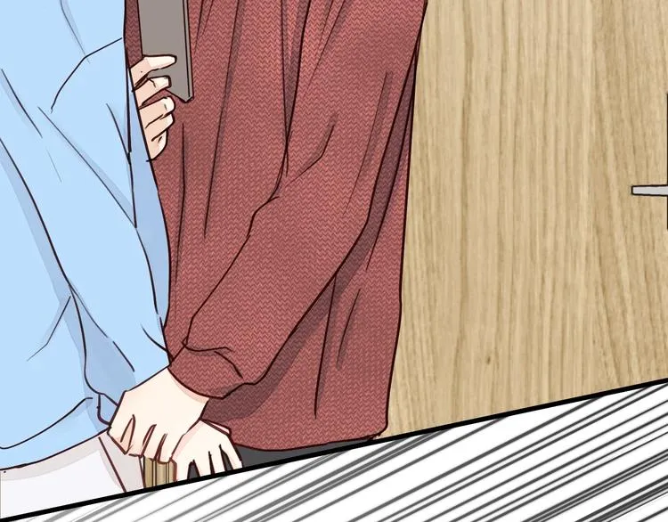 第4话 好久不见小可爱~ 第67页