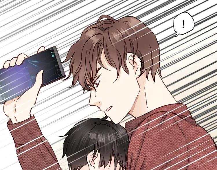 第4话 好久不见小可爱~ 第68页