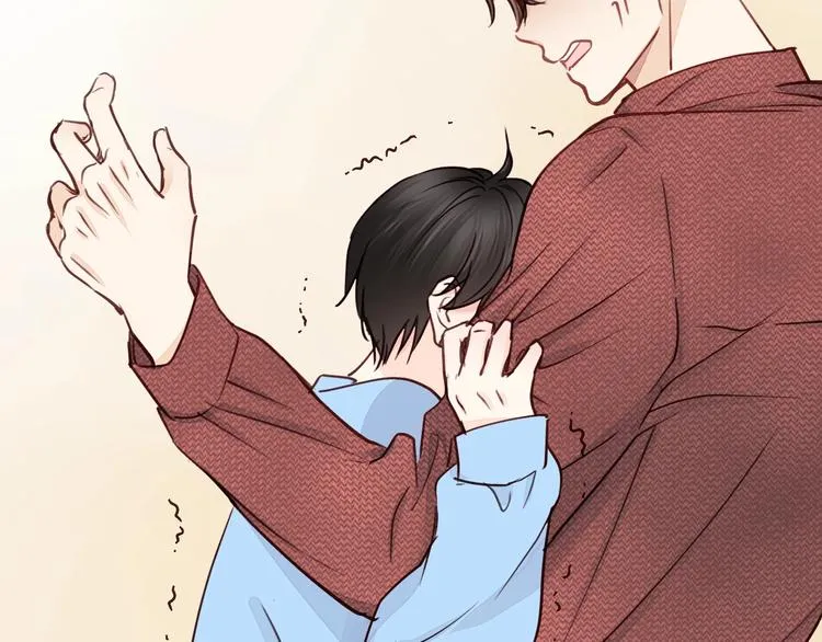 第4话 好久不见小可爱~ 第71页
