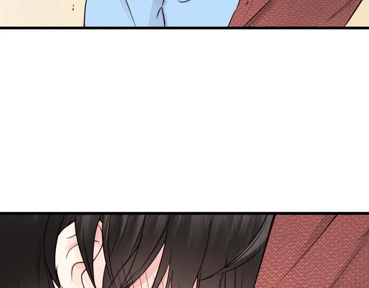 第4话 好久不见小可爱~ 第72页
