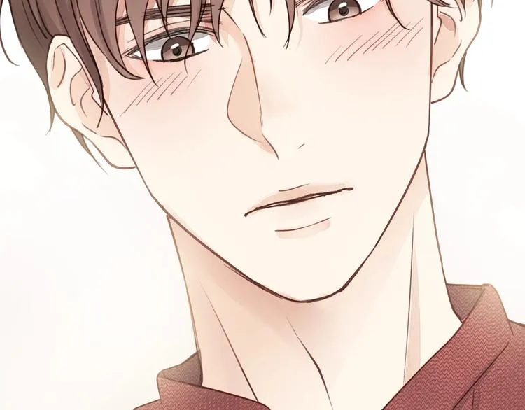 第4话 好久不见小可爱~ 第75页