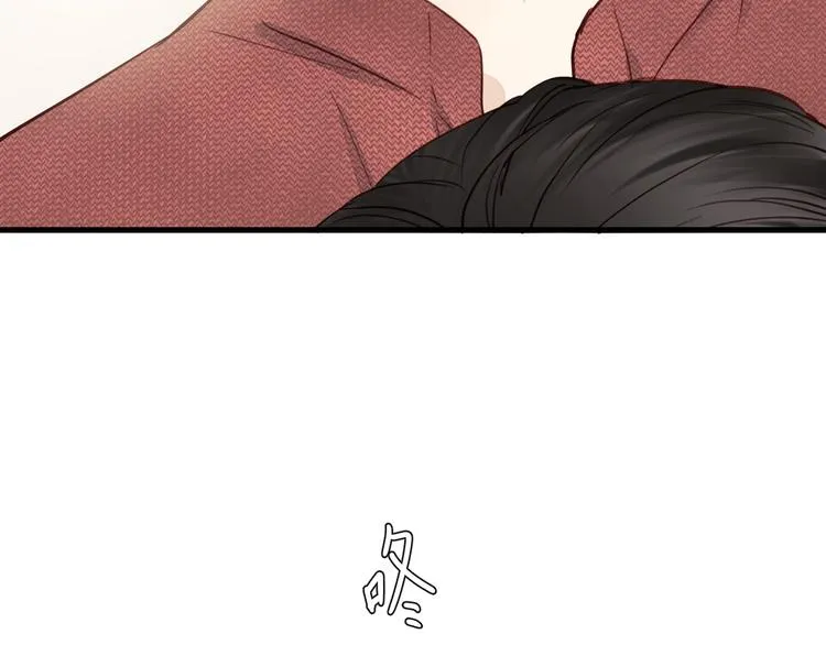 第4话 好久不见小可爱~ 第76页